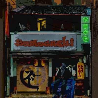 Yamaguchi - Single