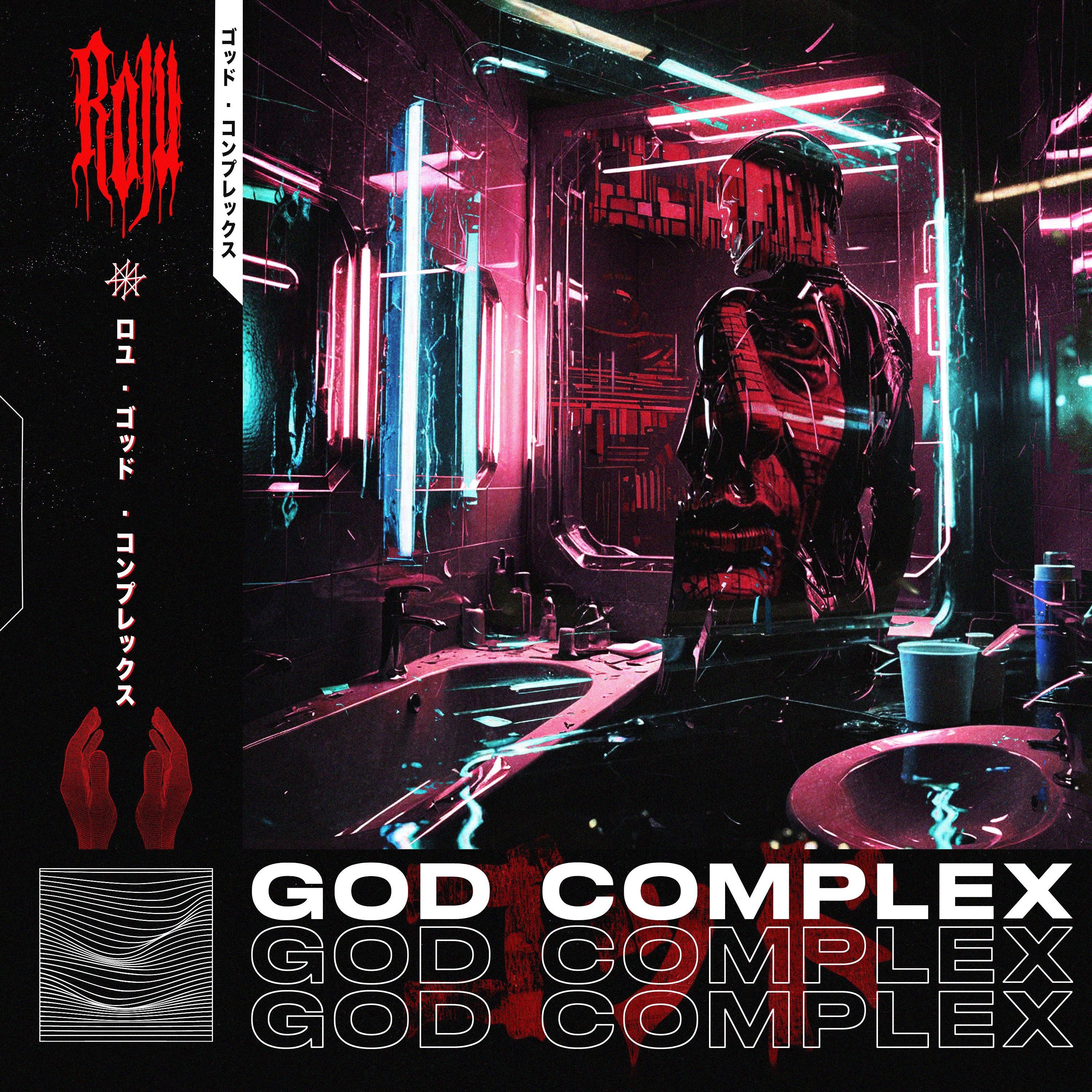 God Complex - Single