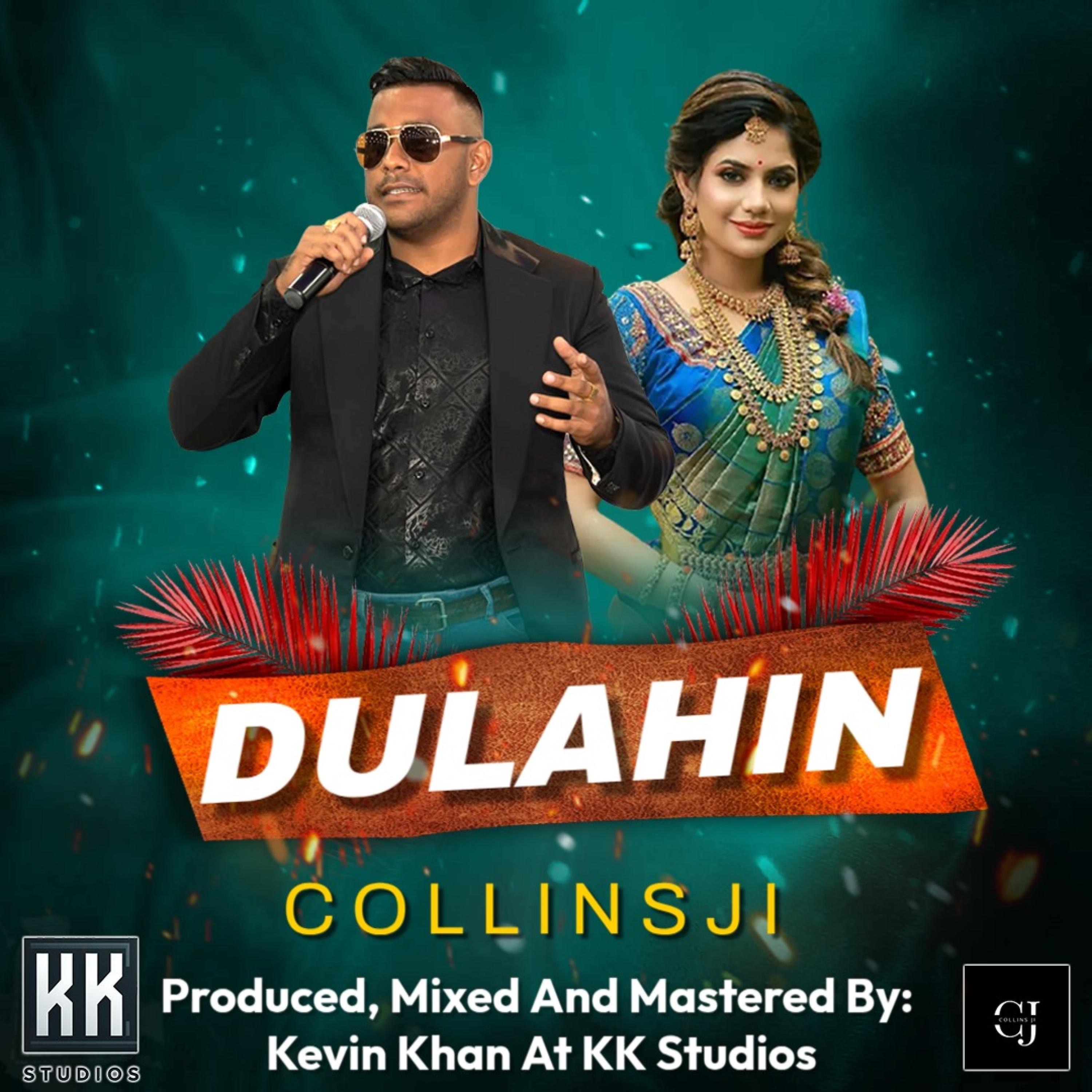 COLLINS JI - DULAHIN