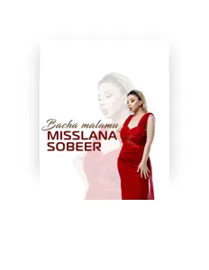 Misslana Sobeerを聴いたり、ミュージックビデオを鑑賞したり、経歴やツアー日程などを確認したりしましょう！
