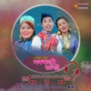 Nakkali Kanchhi (feat. Sunita Lungba) - Single