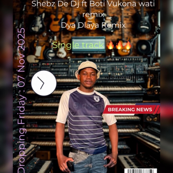 Dya dlaya (feat. Boti Vukona Wati Remix) [Remix]