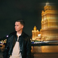 ОТ ПРИРОДЫ - Single - Wallem