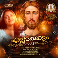 Ellarkkum Aswasamekunna - Single - Maria Kolady
