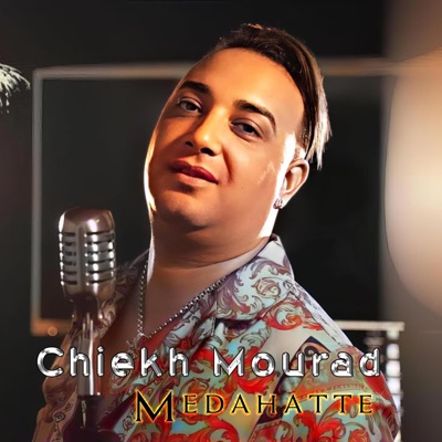 TendanceRai DZ - Kolchi Fih Mzayar (feat. Chiekh Mourad)
