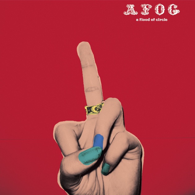I'M FREE - a flood of circleのアルバム - Apple Music