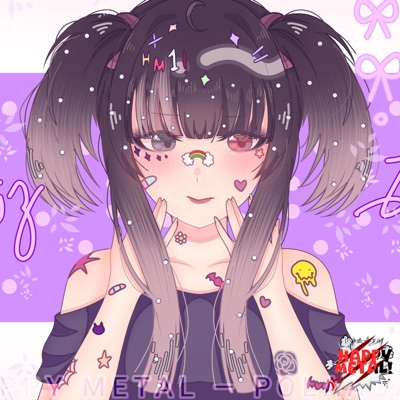 Burning Soul em português (Underverse Opening) - Single