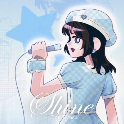 Shine - Single