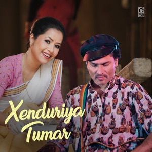 Xenduriya Tumar
