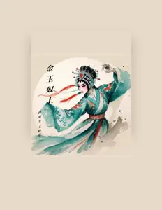 Listen to 郭双奎, watch music videos, read bio, see tour dates & more!
