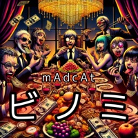 ビノミ(Binomi) - Single - mAdcAt