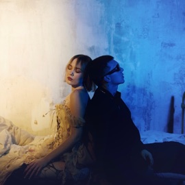 Прощай samsebedos & безответна