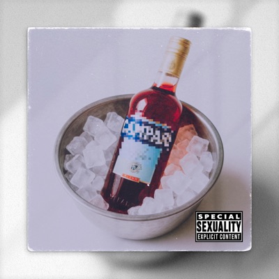 Кампари - Single