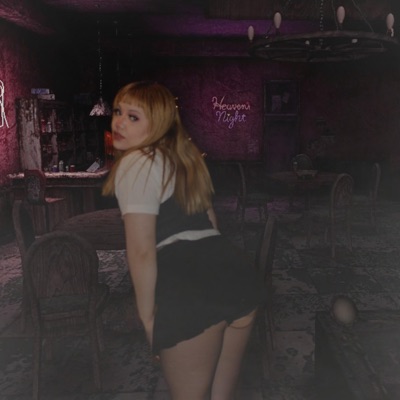 EMERGED FROM A DREAM - Single