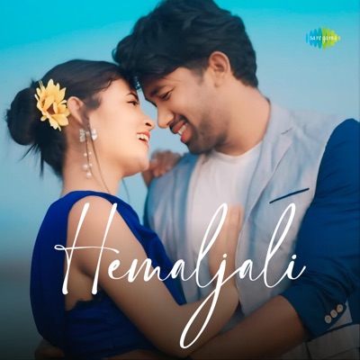 Hemal Jali (Santali) - Single