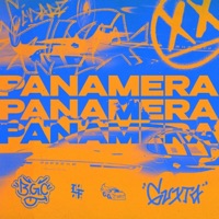 Panamera - Single - Guxta & LOUD