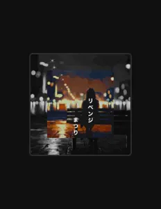 Listen to まつり, watch music videos, read bio, see tour dates & more!