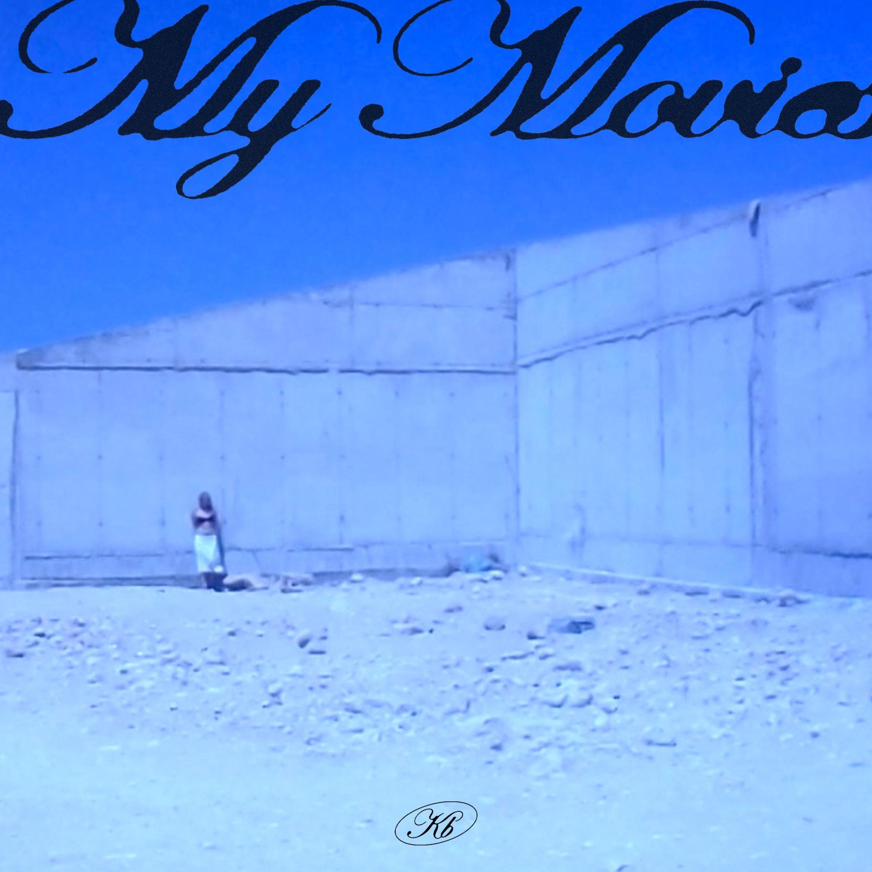 My Movies - EP