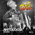 Oye mi cumbia
