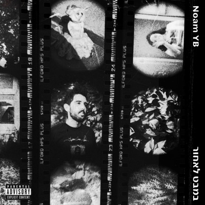 במבט לאחור - EP