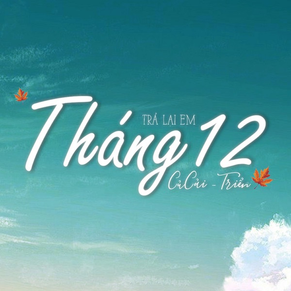 Trái Tim Không Vâng Lời (feat. Zent) - Single