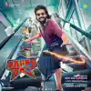 S.P. Charan, Justin Prabhakaran & Sarathy - Kadavulin Thottam