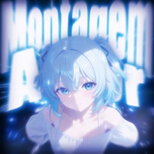 Montagem Amor (Sped Up)