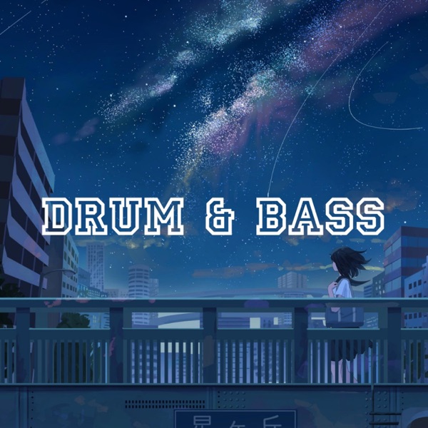 Moonfall (Pdg Remix)