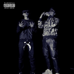 GUARDIAN (feat. Joey Dylan)