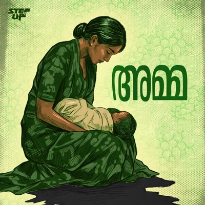 Amma - Single