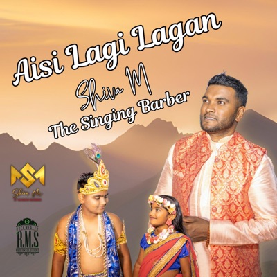 Aisi Lagi Lagan - Single