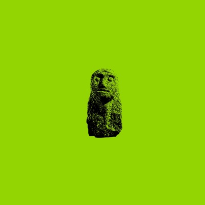 Cruel Mother - The Remixes - Single