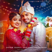 Dil Wali Dor (feat. Nonu Rana & Vikash Lohmod) - Single - Shyam Yadav & Sanjana Yaduvanshi