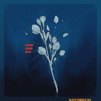 Kiminoawaninaru. - Single - Nakimushi