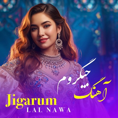 LAL NAWA - JIGARUM