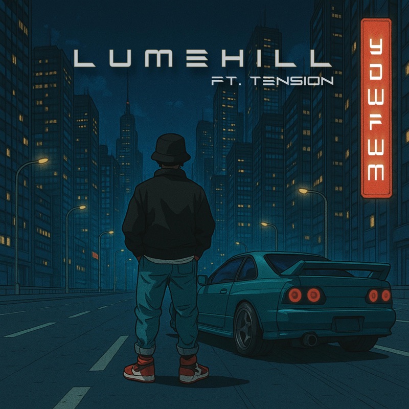 YDWFWM (feat. Straight Up Gangsta Sh#t & Tension)