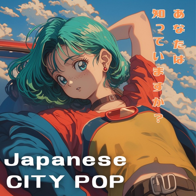 昭和のポップス歌謡曲　EP盤　80枚 Amazon.co.jp: 決定盤シリーズ 昭和のポップス大全集 - オムニバス