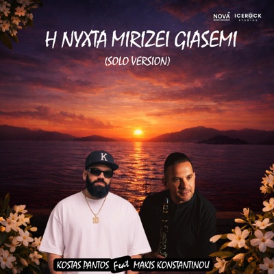 H NYXTA MIRIZEI GIASEMI (Solo Version) - Single