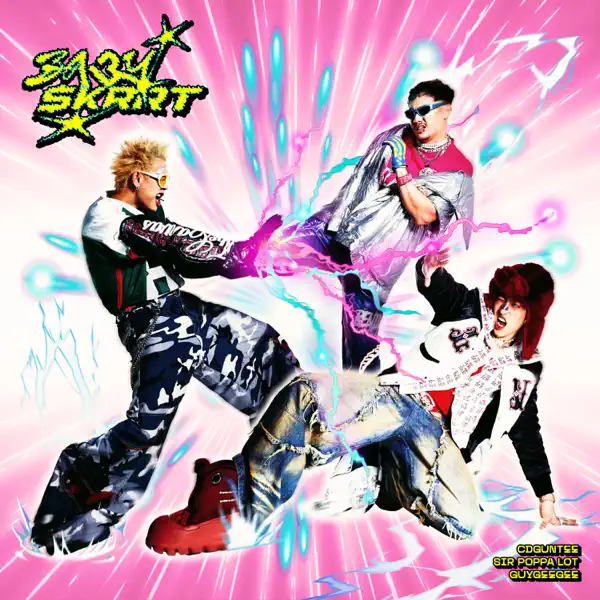 THE SEXUAL SUICIDE ソノシート gism THE SEXUAL SUICIDE ソノシート gism