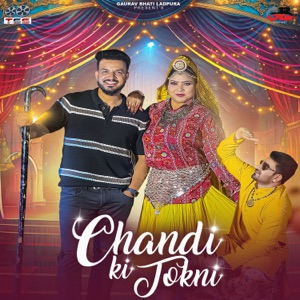 Chandi Ki Tokni