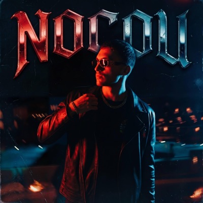 NOCOU - Single