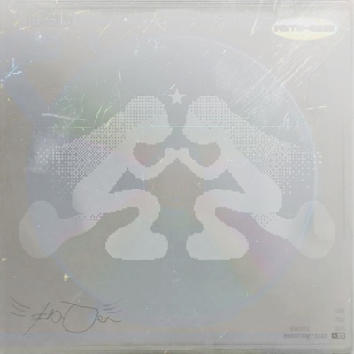 Until The Sun Dies (remixes) - EP