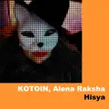 Hisya