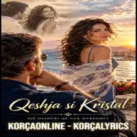 Qeshja jote si kristal — KorcaLyrics
