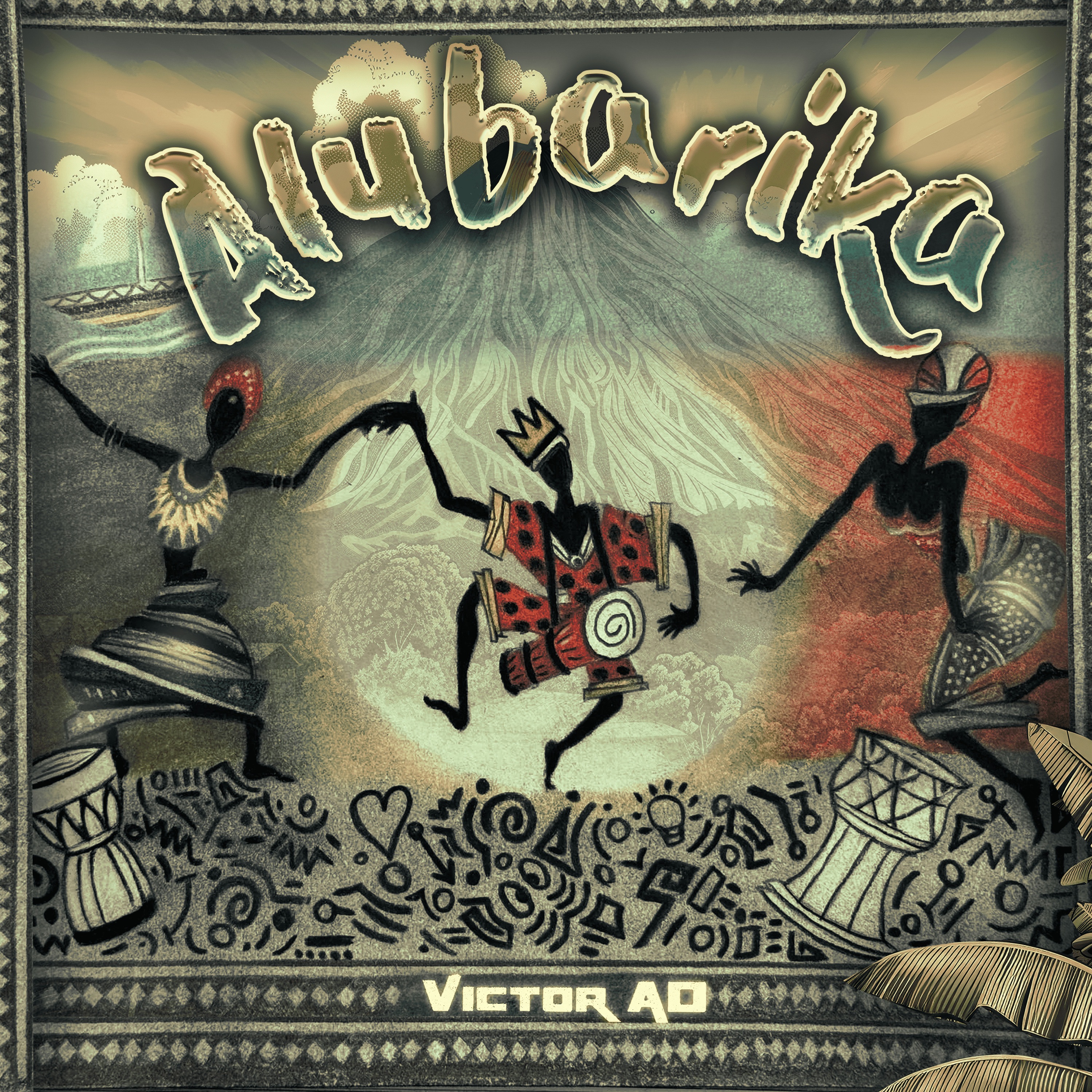 Alubarika - Single