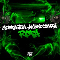 MONTAGEM AMEDRONTA ROCAM - Single - DJ D DA ZL & MC GW