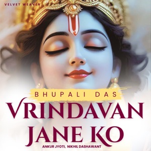 Vrindavan Jane Ko