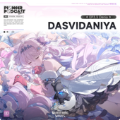 Dasvidaniya