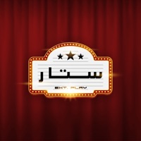 ستار - EP - ELDAHYA