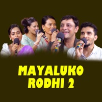 Mayaluko Rodhi 2 - EP - Trisana Music